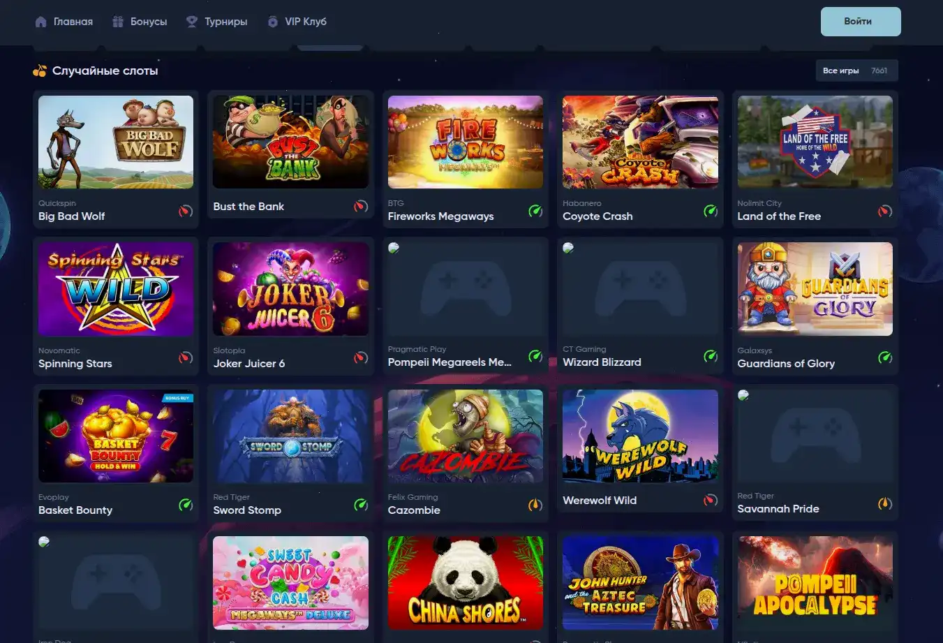 Визуал live-казино Типпи с крупье